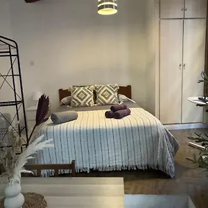 Cozy Close To The Cathedral , Granada España